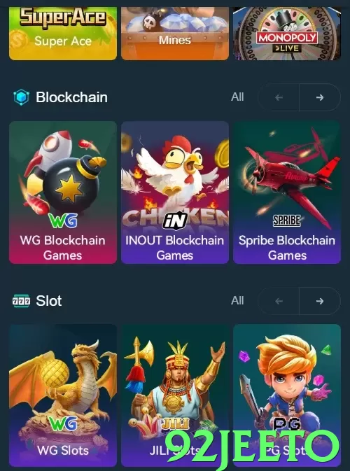 92jeeto interface sample - 3